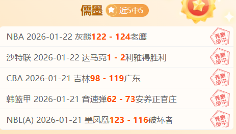 吉马良斯主,场对决葡萄,牙体育,爱游戏app,爱游戏官网,爱游戏体育官网,爱游戏体育app