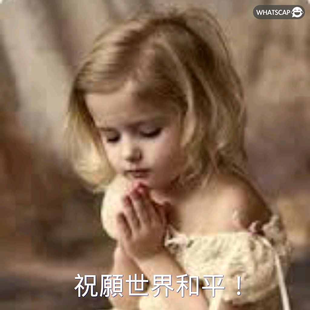 特尔施特根,训练场英勇,扑救,爱游戏app,爱游戏官网,爱游戏体育官网,爱游戏体育app