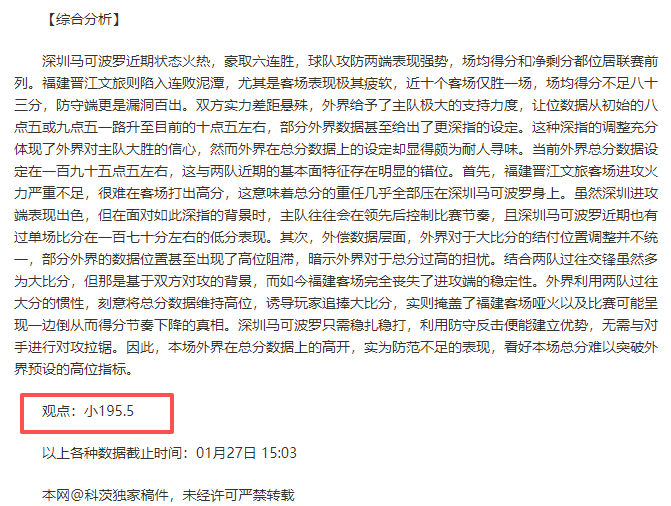 葡萄牙体育,主场帽子戏,约克雷斯率,爱游戏app,爱游戏官网,爱游戏体育官网,爱游戏体育app