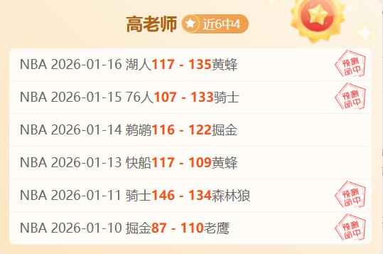 赫迪拉或將,離開尤文,德國球星轉,爱游戏app,爱游戏官网,爱游戏体育官网,爱游戏体育app