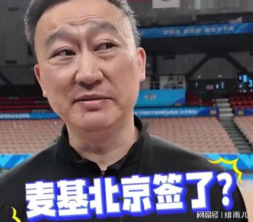 年度最佳球,员候选人,維克托,爱游戏app,爱游戏官网,爱游戏体育官网,爱游戏体育app