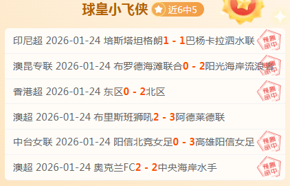 奥沙利文赛,季第八次退,公开道歉并,爱游戏app,爱游戏官网,爱游戏体育官网,爱游戏体育app