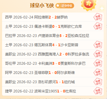 重庆体育博,物馆馆藏,镇馆之宝,爱游戏app,爱游戏官网,爱游戏体育官网,爱游戏体育app