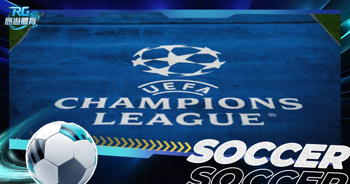 本纳赛尔,阿森纳至米,终至马赛的,爱游戏app,爱游戏官网,爱游戏体育官网,爱游戏体育app