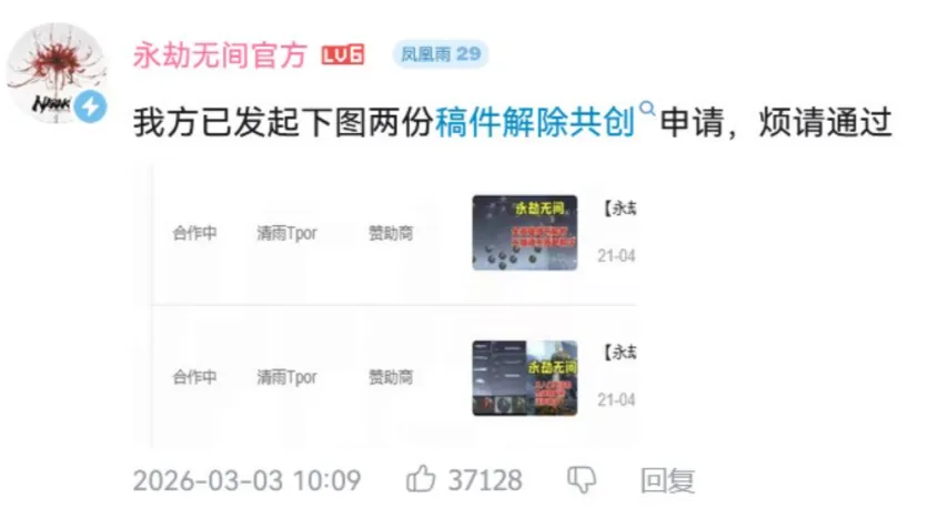 速来见证,马竞,万欧元重磅,爱游戏app,爱游戏官网,爱游戏体育官网,爱游戏体育app