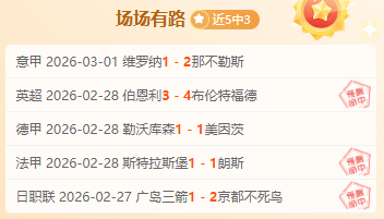 歲前韓國足,球巨星李同,國正式宣布,爱游戏app,爱游戏官网,爱游戏体育官网,爱游戏体育app