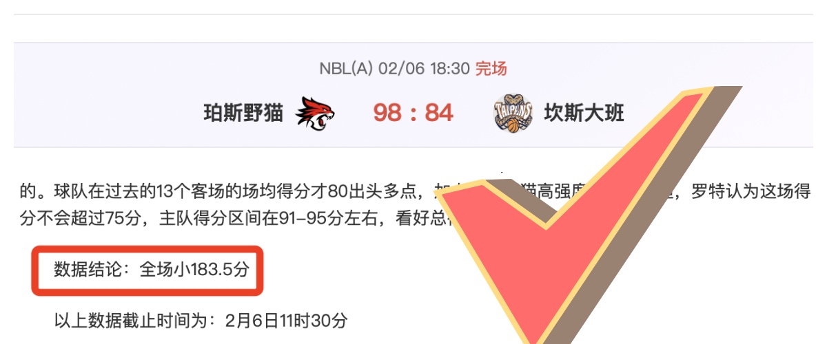 猎国,战场兄弟组,守护兽拯救,爱游戏app,爱游戏官网,爱游戏体育官网,爱游戏体育app