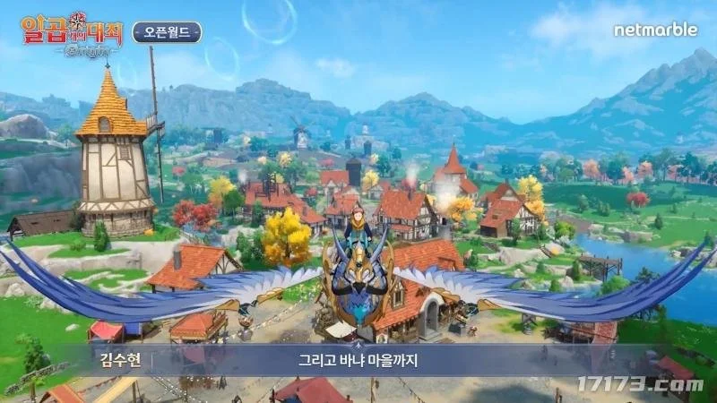 猎国,战场兄弟组,守护兽拯救,爱游戏app,爱游戏官网,爱游戏体育官网,爱游戏体育app