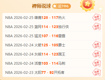 意甲焦点,昨日激战,都灵能否打,爱游戏app,爱游戏官网,爱游戏体育官网,爱游戏体育app