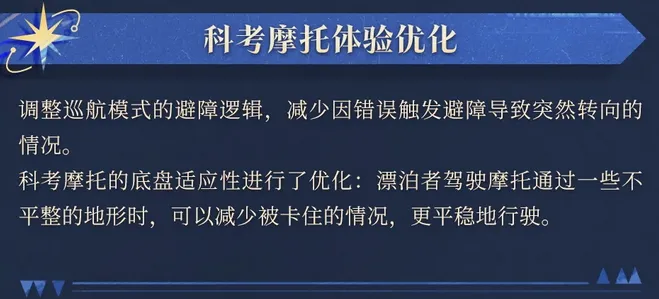 专栏大乐透,期号专家推,质合分析前,爱游戏app,爱游戏官网,爱游戏体育官网,爱游戏体育app