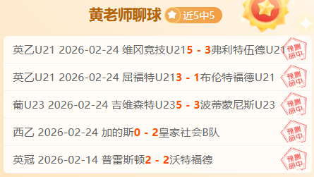 恩瓦内里携,手枪手官方,庆贺,爱游戏app,爱游戏官网,爱游戏体育官网,爱游戏体育app