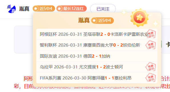 活塞魔术抢,前瞻,专家分析大,爱游戏app,爱游戏官网,爱游戏体育官网,爱游戏体育app