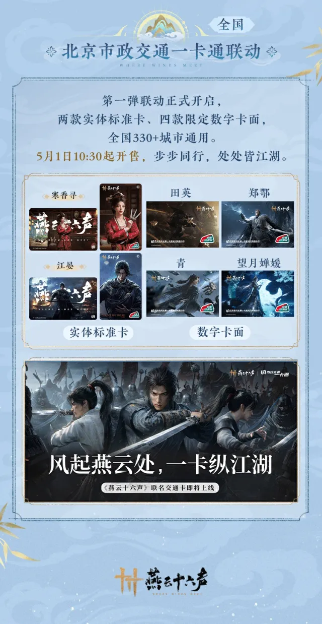 活塞魔术抢,前瞻,专家分析大,爱游戏app,爱游戏官网,爱游戏体育官网,爱游戏体育app