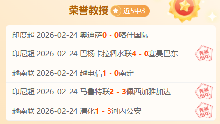 苏州站大区,赛落幕,团队独占鳌,爱游戏app,爱游戏官网,爱游戏体育官网,爱游戏体育app