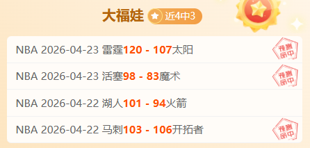 米兰力促引,进格雷茨卡,马竞亦关注,爱游戏app,爱游戏官网,爱游戏体育官网,爱游戏体育app