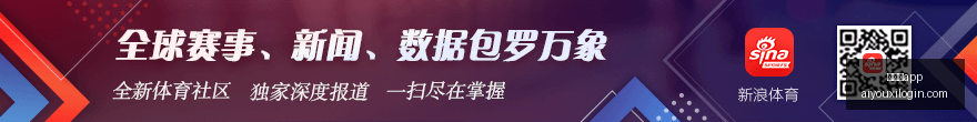 卢特尼克解,美建半导体,厂免税政策,爱游戏app,爱游戏官网,爱游戏体育app