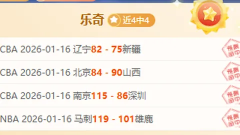 特尔施特根训练场英勇扑救，巴萨官方分享最新动态照