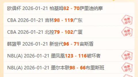 [视频]【创新驱动未来】培育专精特新企业助力高质量发展