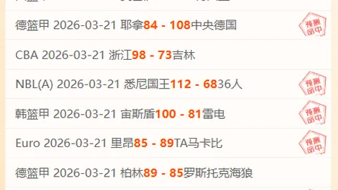 《天外世界2》双DLC盛宴启幕，2026年全面升级大揭秘！》