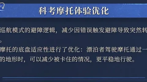 CBA专栏大乐透期号专家推荐：质合分析前区十码解析