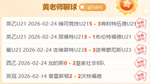 爱游戏app