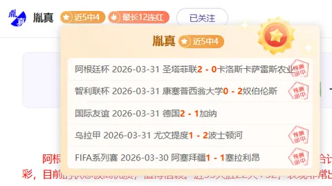 爱游戏app