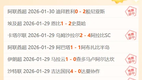 爱游戏app