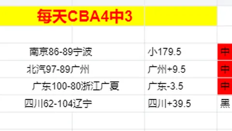 爱游戏app