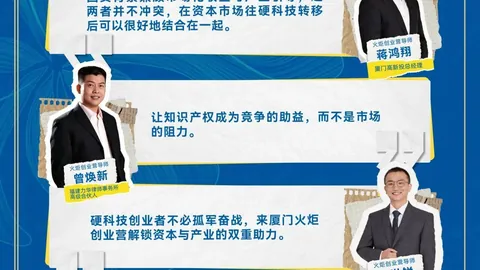 2026意大利杯焦点战：布雷默头球制胜，尤文1-0拉齐奥挺进四强