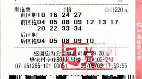 腾讯电竞联，爱游戏官网，手，共创电竞新篇章